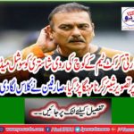 Indian cricket team coach Ravi Shastri gets expensive on social media