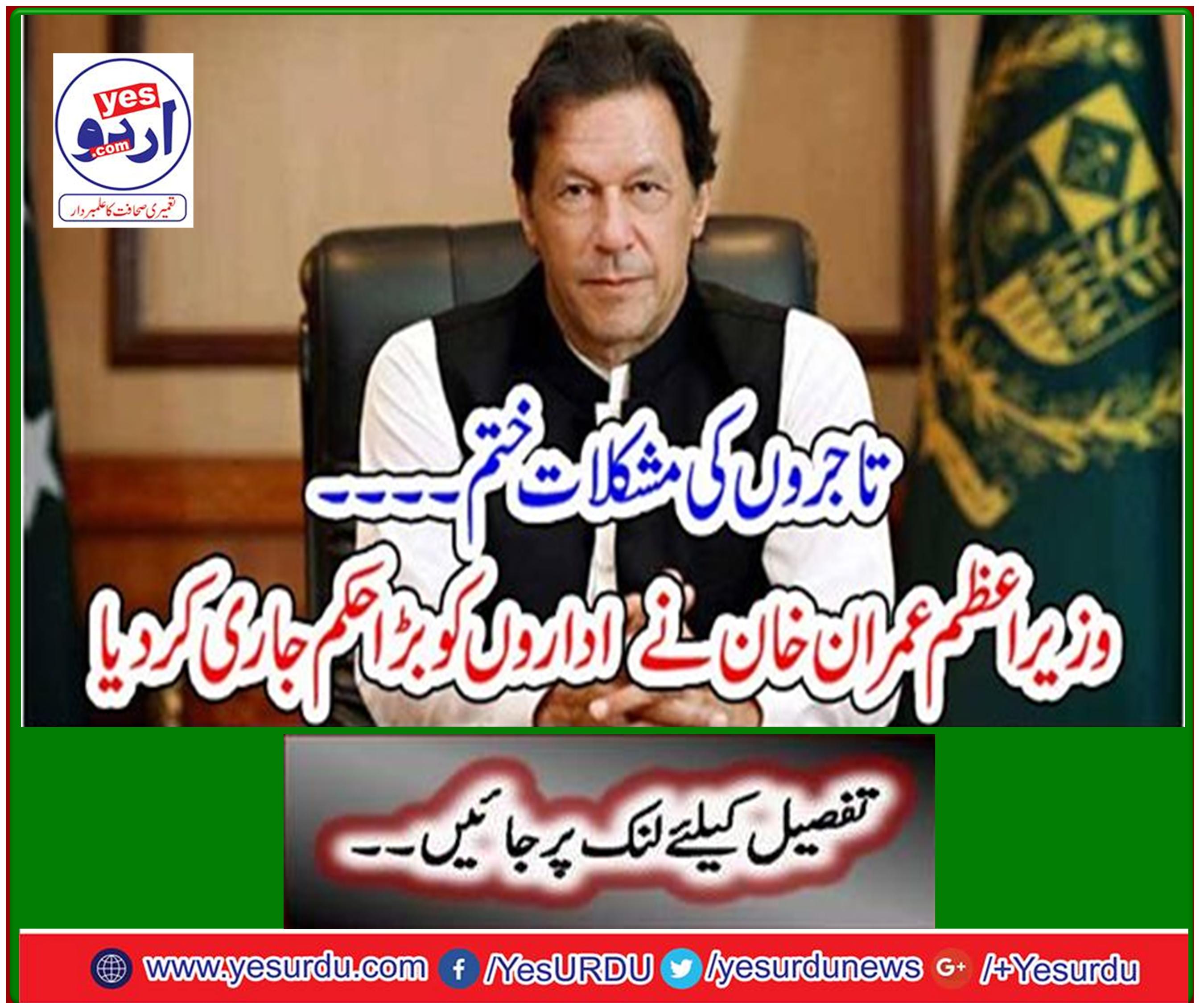 Why are Afghan women upset by the Taliban's withdrawal? Strange reasons have come to light