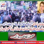 Yasin Malik's wife Mashal Malik has said something that will make your eyes moist.
