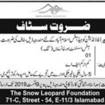 Snow Leopard Foundation NGO Islamabad Jobs 2019 for Office Assistant & Support Staff
