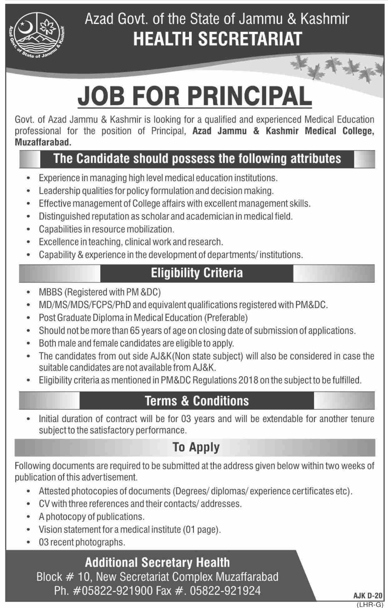 Health Secretariat AJK Jobs 2019 for Principal