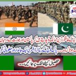 A living and informative article by a retired army officer