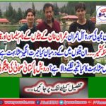Darwish predicts Pakistani journalist