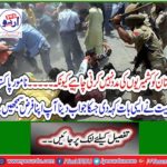 The eminent Pakistani personality said something that you would consider it your duty to answer