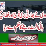 Modi ordered Indian Army and Air Force to remain on high alert