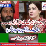 Hurriyat leader Yasin Malik's death news ... Michelle Malik posted a message on Twitter