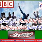 BBC reports viral all over the world