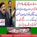 Sheikh Rasheed issued sporadic warning