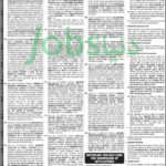 FPSC Jobs (8/2019): 214+ Posts in Federal Public Service Commission August 2019 Latest