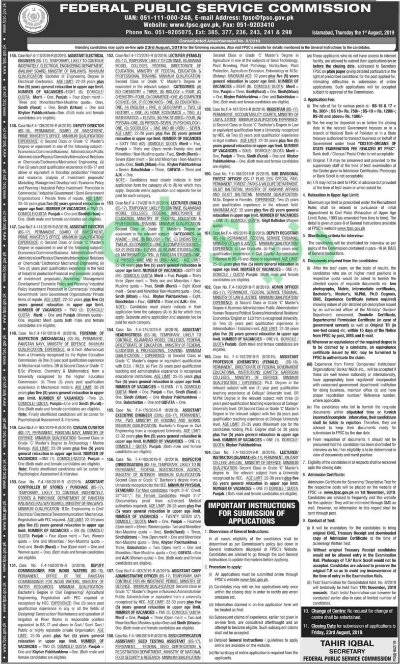 FPSC Jobs (8/2019): 214+ Posts in Federal Public Service Commission August 2019 Latest