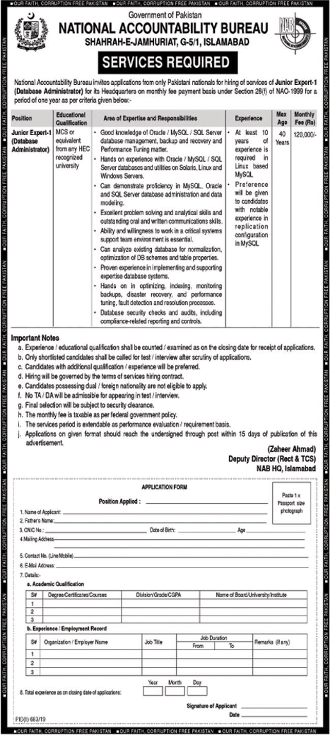 National Accountability Bureau (NAB) Jobs 2019 for Junior Expert-I / IT Staff