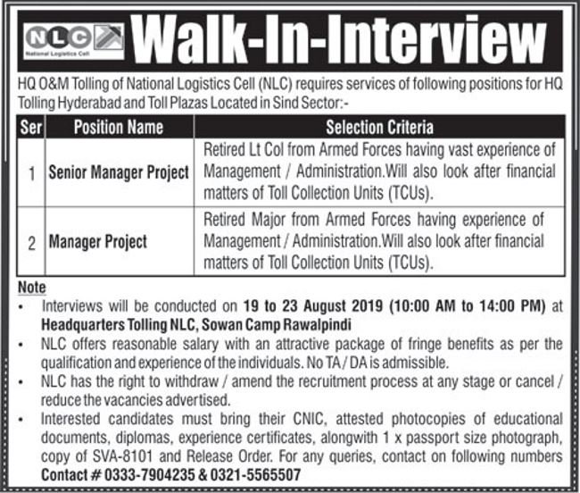 National Logistics Cell Jobs 2019 for Senior Manager Project & Manager Project (Walk-in Interviews)