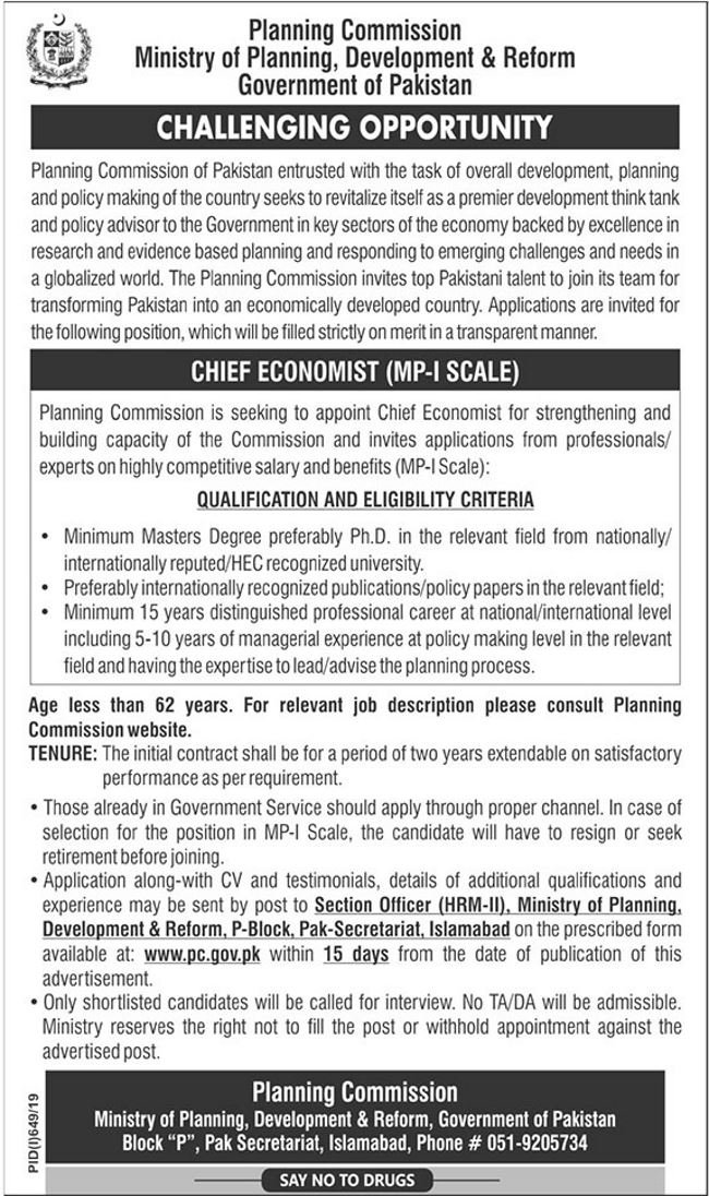 Planning Commission of Pakistan Jobs 2019 for Chief Economist