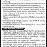 Attock Petroleum Ltd Jobs 2019 for Company Secretary