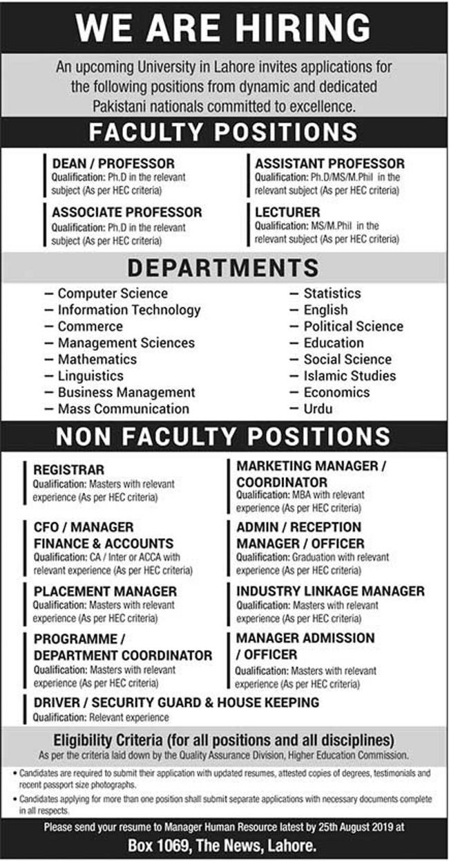 Lahore University Jobs 2019 for Teaching & Non-Teaching Staff (Multiple Departments) for Upcoming University