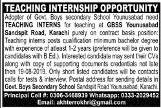 Teaching Interns Jobs in Karachi Govt Secondary School