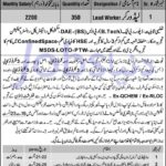 DESCON Jobs 2019 for 350+ Lead Workers for Qatar Projects