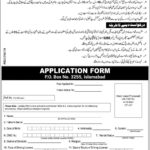 PO Box 3255 Public Sector Organization Jobs 2019 for Tech-I, Computer Operator, Technician & Driver-III