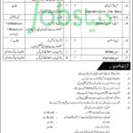 Armed Forces MBTC Institute Rawalpindi Jobs 2019 for UDC, Receptionist, Operator, Nursing & Support Staff