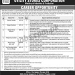 Utility Stores Corporation (USC) Jobs 2019 for Manager HR, Finance, Operations, Procurement, Food Technologist & Other