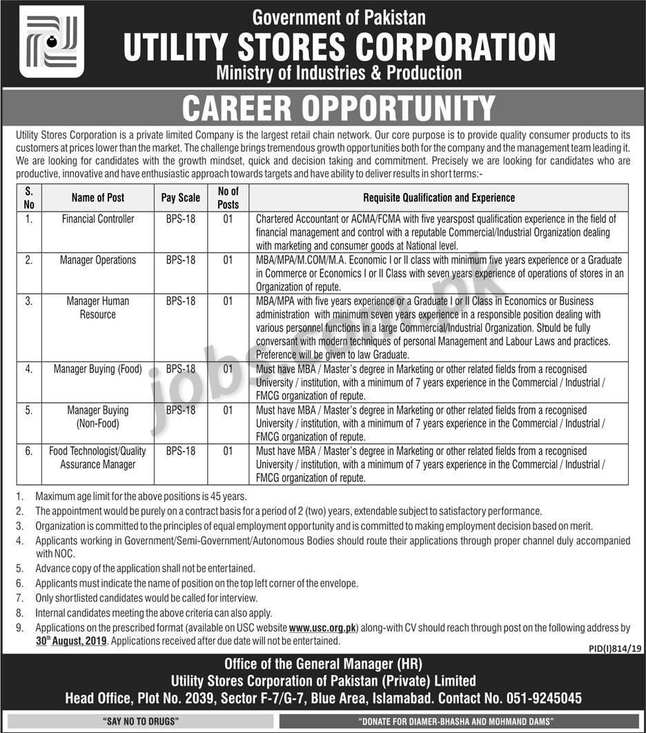 Utility Stores Corporation (USC) Jobs 2019 for Manager HR, Finance, Operations, Procurement, Food Technologist & Other