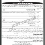 National Institute of Banking & Finance Pakistan Jobs 2019 for Coordinator and Manager Admin / Finance