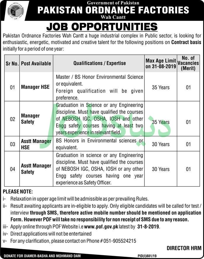 Pakistan Ordnance Factories (POF) Jobs 2019 for Assistant Managers & Managers