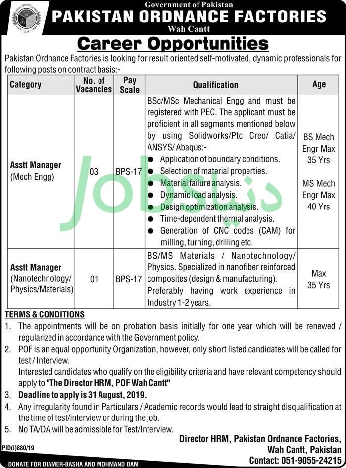 Pakistan Ordnance Factories (POF) Jobs 2019 for Assistant Managers (Engineering / HSE) & Principal