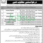 Lahore Cantonment Board (LCB) Jobs 2019 for Lab & Teaching Staff