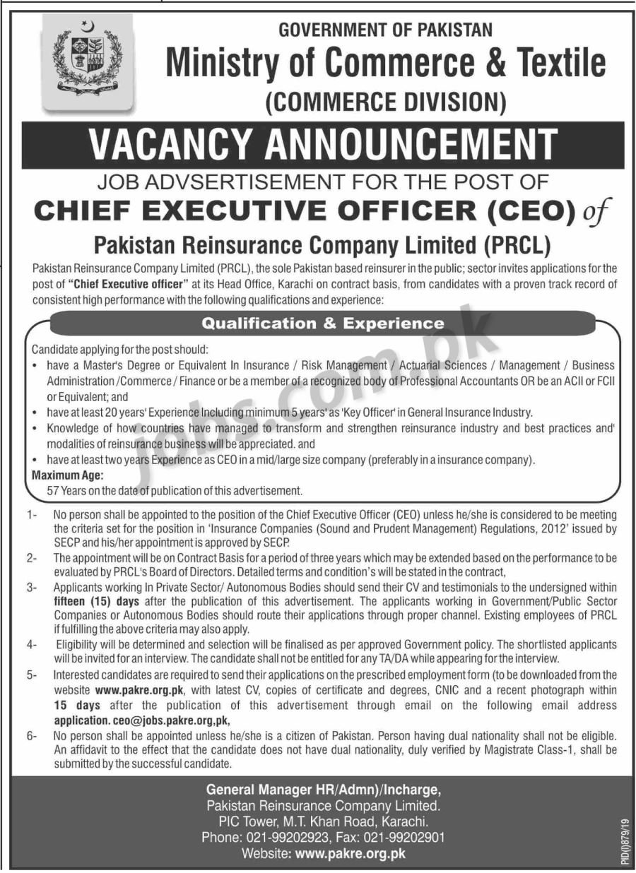 Ministry of Commerce & Textile Pakistan Jobs 2019 for CEO / Chief Executive Officer