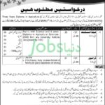 AJK Agriculture, Livestock & Irrigation Department Jobs 2019 for 24+ Field Assistants & Driver