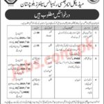 PPHI Balochistan Jobs 2019 for Medical Officers, Technicians, Ambulance Drivers & Other