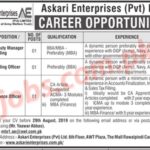 Askari Enterprises Jobs 2019 for Finance Officer, Trading Officer & Dy Manager Trading