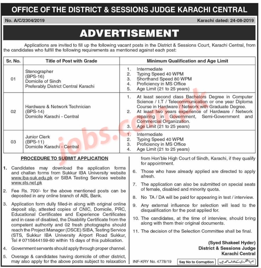 District & Session Judge Karachi Jobs 2019 for Stenographer, Junior Clerk and IT Staff