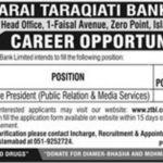 Zarai Taraqiati Bank Ltd (ZTBL) Jobs 2019 for Vice President