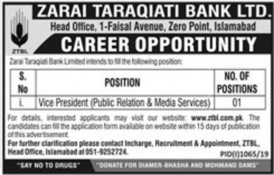 Zarai Taraqiati Bank Ltd (ZTBL) Jobs 2019 for Vice President