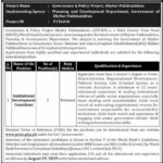 Planning & Developmetn Department KP Jobs 2019 for Consultants