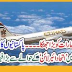 a, huge, push back to, , UAE, Pakistanis, conducted, the, big, step