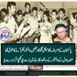 hassan nisar column, memories, of, Radio, Lahore, adeem hashmi, amanat ali