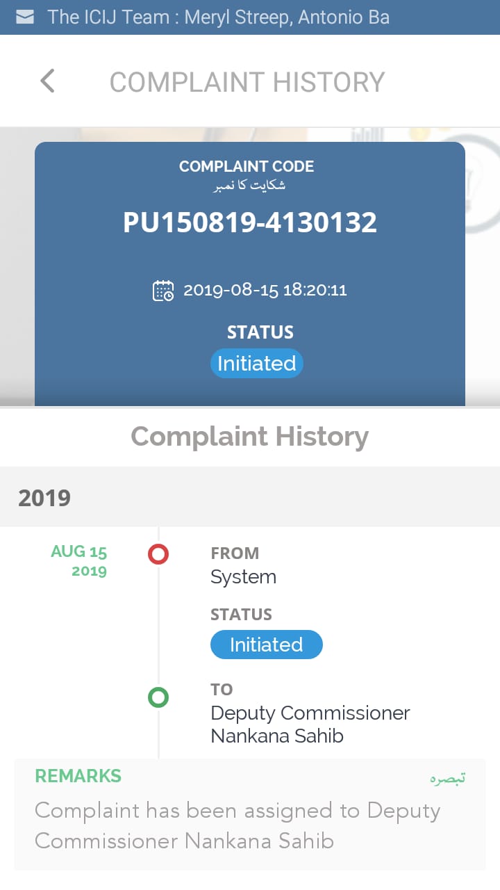 city, of, historians, Sangla Hill, turned, to, ruins, column, by, Asghar Ali Mubarak