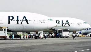 PIA, WILL, PROVIDE, FREE, SERVICE, FOR, AID, FOR, EARTH QUAKE, VICTIMS, IN, PAKISTAN, AND, KASHMIR, THROGHOUT, THE, WORLD