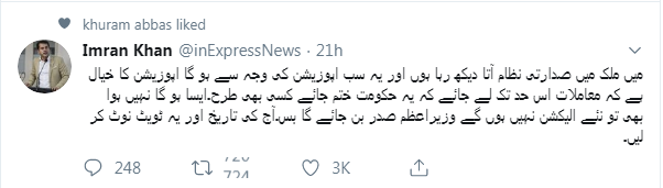 presidential, system, to, be, introduced, in, Pakistan, Imran Khan, will, be, go, home