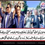PAKISTANI, AND, KASHMIRI, COMMUNITY, RAISED, PROTEST, BEFORE, UN, OFFICE, IN, GENEVA, SWITZERLAND