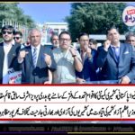 PAKISTANI, AND, KASHMIRI, COMMUNITY, RAISED, PROTEST, BEFORE, UN, OFFICE, IN, GENEVA, SWITZERLAND