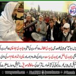 dua, qul, shareef, at, parifiet, mosque, hafiz muhammad siddique, recited, the, dua