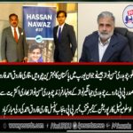Qari Farooq Ahmed, member, punjab, council, greeted, son, of, Ch Jehangir Nawaz, President, PPP, Norway, on, being, elected, Oslo, municipal, corporation, member