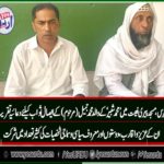 prayer, for, the, father, of, Muhammad Shabbir, resident, of, Paris, from sialkot, at, peri fiet, mosque, paris, France