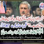IF, MARYAM NAWAZ, IS, ELIGIBLE, FOR, PARTY, DESINATION, THEN, WHY NOT, JEHANGIR KHAN TAREEN