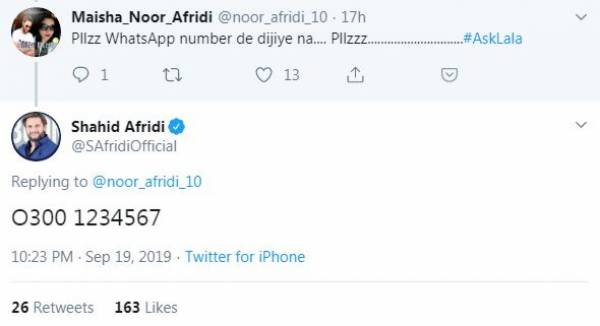 Fahad Mustafa, asked, shahid afridi, when, will, you, answer, me, shahid afridi's, funny, answer, gone, viral, on, social media
