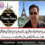 RANA MUHAMMAD YASEEN, SOCIAL, WORKER, PARIS, FRANCE, ON, PAKISTAN, FESTIVAL